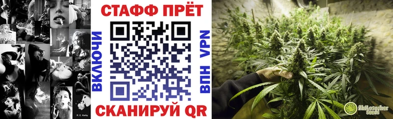 Купить наркоту Новоалтайск ГАШ  Меф 
