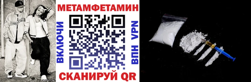 Amphetamine VHQ  Новоалтайск 