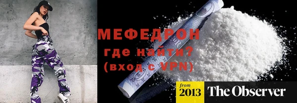 гашишное масло Лиски