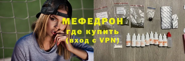 ГАЛЛЮЦИНОГЕННЫЕ ГРИБЫ Магадан