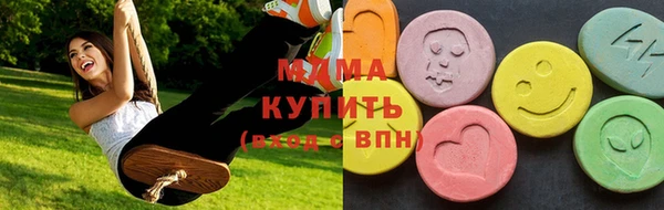 гашишное масло Лиски