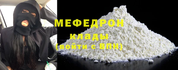 мескалин Липки