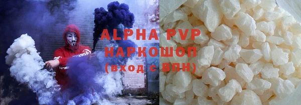 мескалин Липки