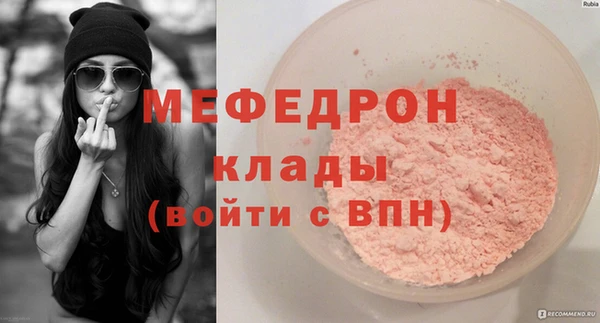 ГАЛЛЮЦИНОГЕННЫЕ ГРИБЫ Магадан