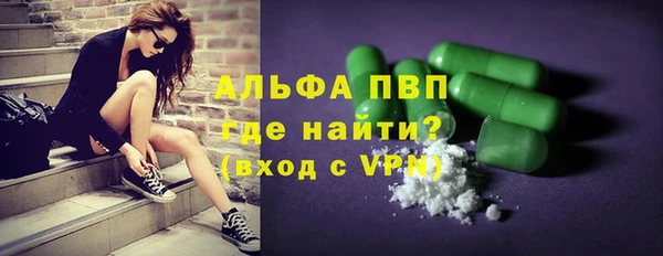 гашишное масло Лиски