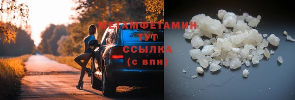 гашишное масло Лиски