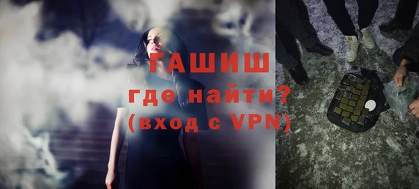 мескалин Липки