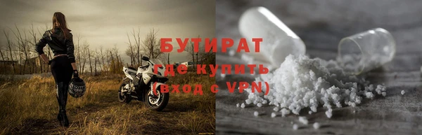 мескалин Липки