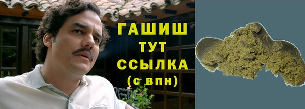 мескалин Липки