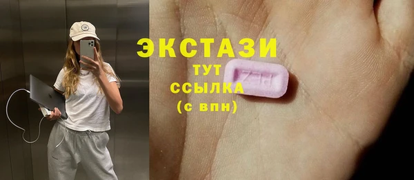 мескалин Липки
