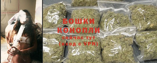 гашишное масло Лиски