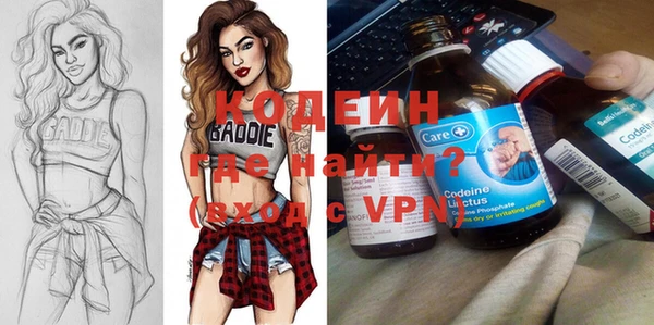 ГАЛЛЮЦИНОГЕННЫЕ ГРИБЫ Магадан