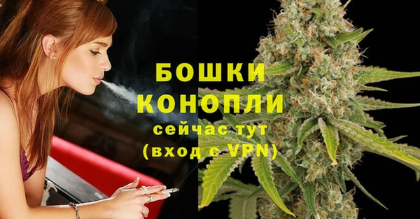 спайс Лихославль