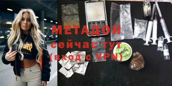 мескалин Липки