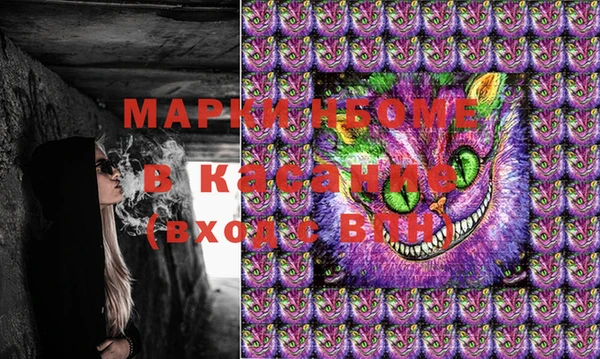 ГАЛЛЮЦИНОГЕННЫЕ ГРИБЫ Магадан