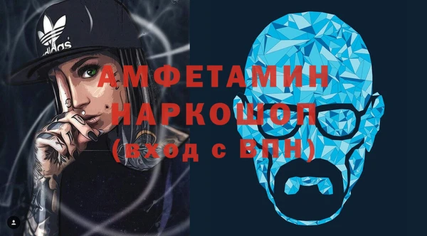 мескалин Липки