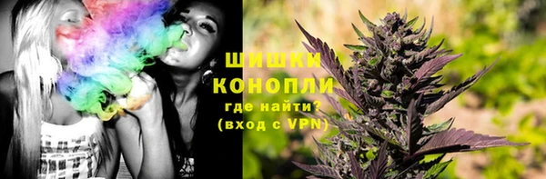 мескалин Липки