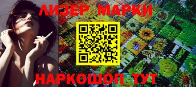 apvp Донской