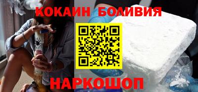 скорость mdpv Балахна