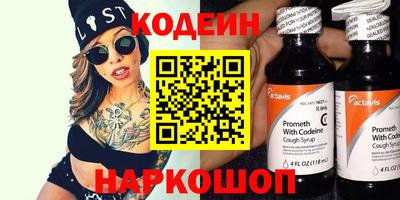 apvp Донской