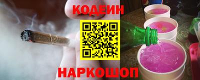 apvp Донской