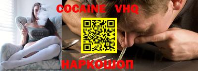 ПСИЛОЦИБИНОВЫЕ ГРИБЫ Балаково