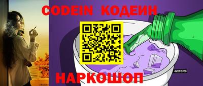 марки lsd Донецк