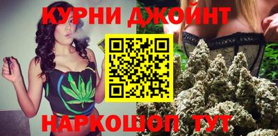 а пвп мука Дубна