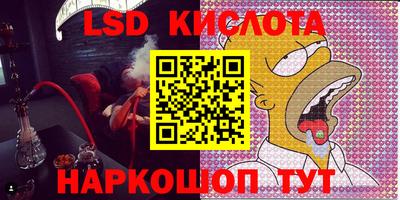 дживик Балашиха