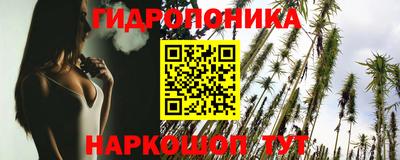 дживик Балашиха