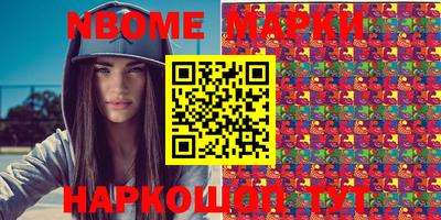 скорость mdpv Балахна