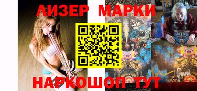 скорость mdpv Балахна