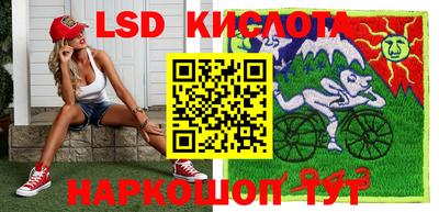 скорость mdpv Балахна