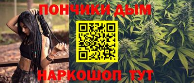 ПСИЛОЦИБИНОВЫЕ ГРИБЫ Балаково