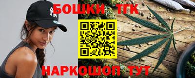 дживик Балашиха