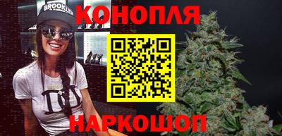 марки lsd Донецк