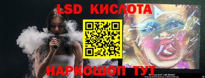 а пвп мука Дубна