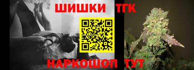 а пвп мука Дубна
