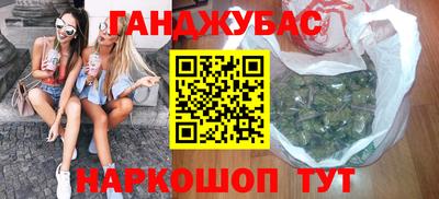 ПСИЛОЦИБИНОВЫЕ ГРИБЫ Балаково
