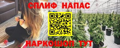 марки lsd Донецк