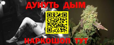 дживик Балашиха