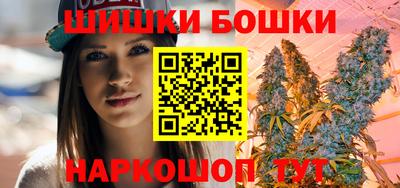 марки lsd Донецк