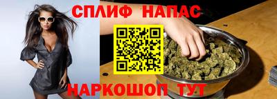 марки lsd Донецк