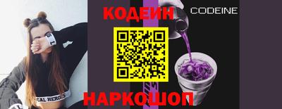 ешки Апрелевка
