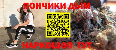 скорость mdpv Балахна