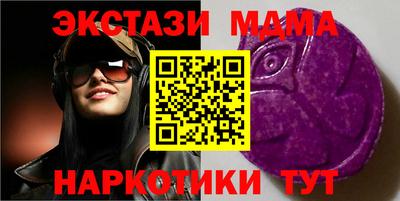 а пвп мука Дубна