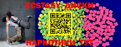 а пвп мука Дубна