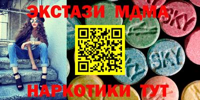 а пвп мука Дубна