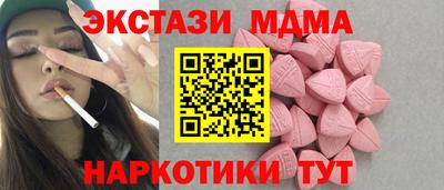 apvp Донской