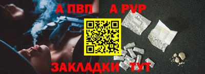 марки lsd Донецк